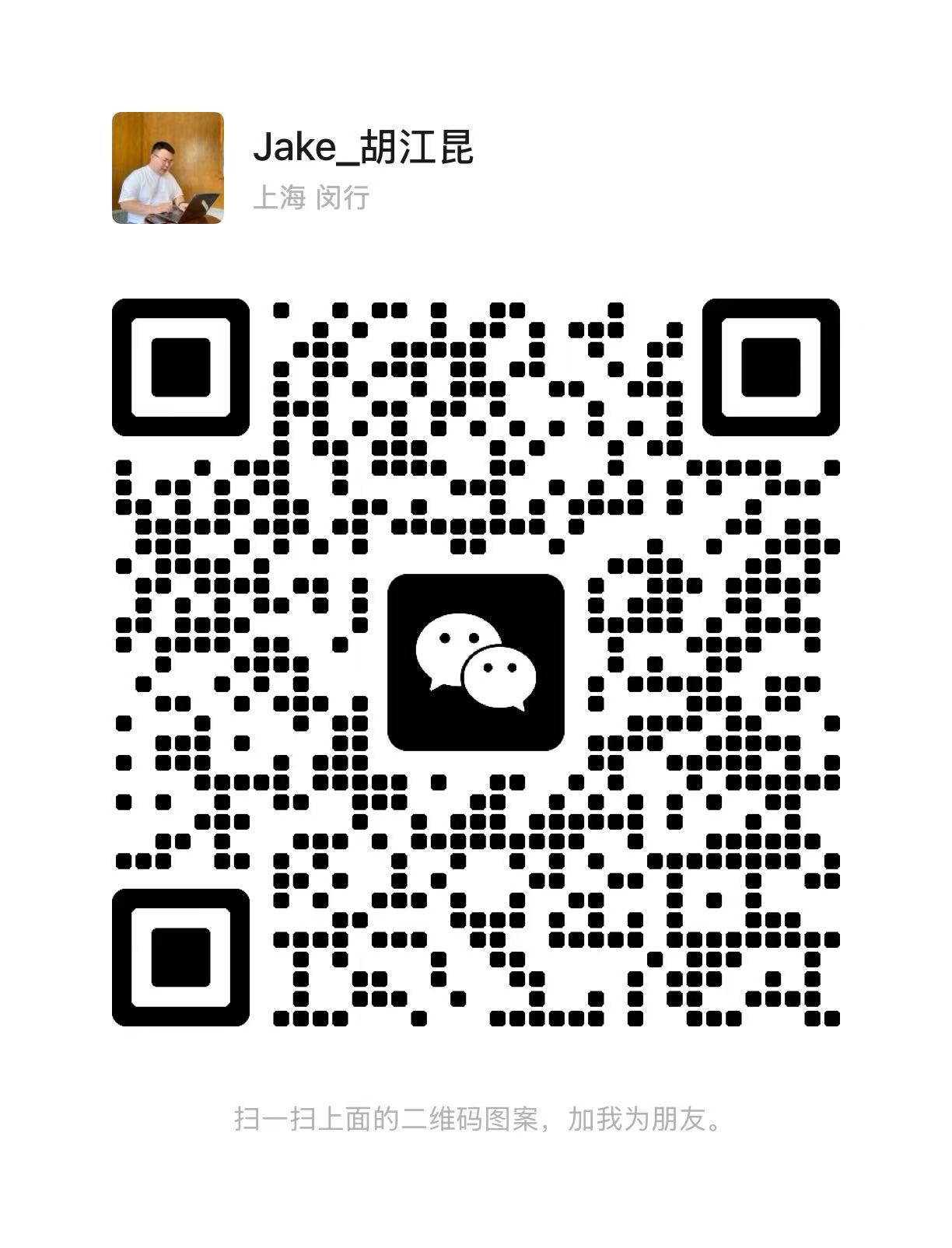 Jake WeChat